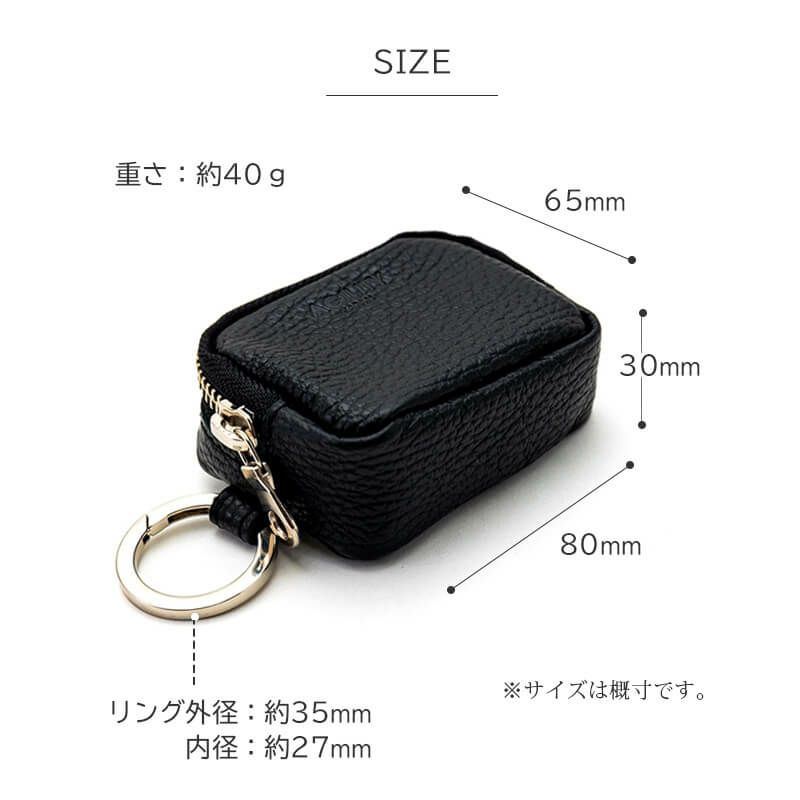 ミニポーチ 小物入れ かわいい メンズ カラビナ マルチケース オシャレ レディース マルチポーチ 本革 イタリアンレザー ブランド