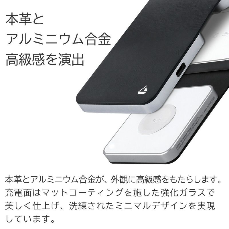 ワイヤレス充電 マグネット iPhone 充電器 軽量 コンパクト 充電器 携帯用 iphone 充電器 置くだけ Applewatch 充電器