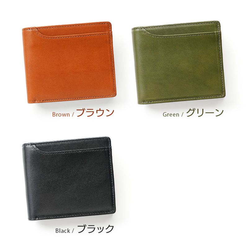 栃木レザー 二つ折り 財布 ボックス型 小銭入れ ブランド メンズ レディース シンプル