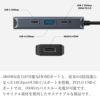 USBハブ USB C タイプC type-c 4K対応HDMIポート usbポート USB Type-C ハブ Mac Chromebook Windows