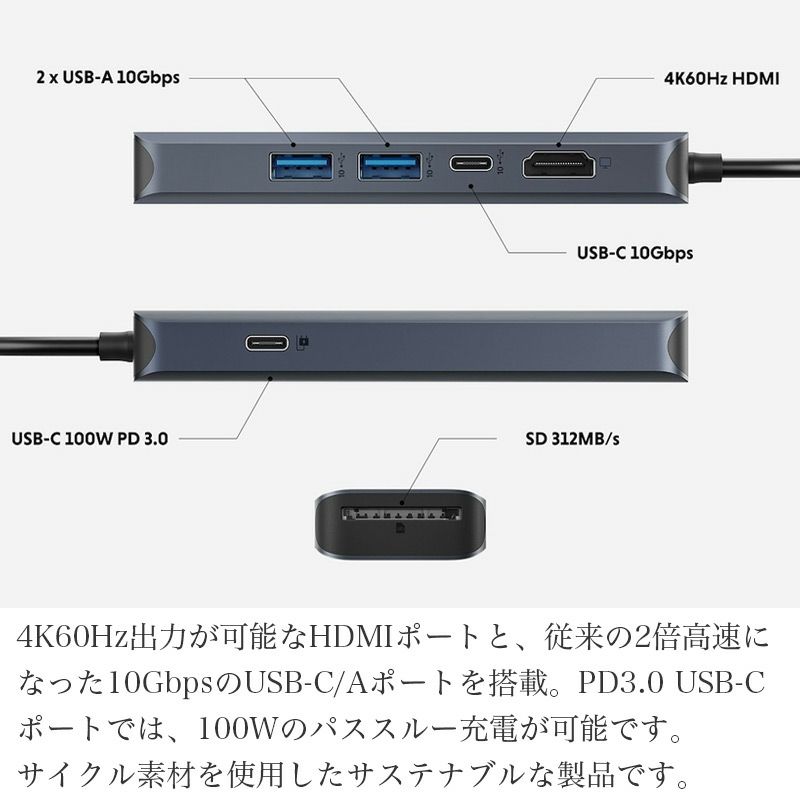 ハブ HDMIポート 4K Macbook Air Pro 6ポート 楽天市場】MacBook Air ハブ macbook ハブ mac ハブ 7in2