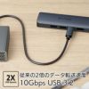 USBハブ USB C タイプC type-c 4K対応HDMIポート usbポート USB Type-C ハブ Mac Chromebook Windows カードリーダー