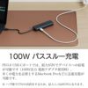 USBハブ USB C タイプC type-c 4K対応HDMIポート usbポート USB Type-C ハブ Mac Chromebook Windows カードリーダー