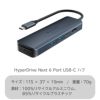 USBハブ USB C タイプC type-c 4K対応HDMIポート usbポート USB Type-C ハブ Mac Chromebook Windows カードリーダー