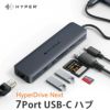 USBハブ USB タイプC type-c 4K HDMIポート usbポート USB Type-C ハブ Mac Chromebook Windows カードリーダー イーサネットケーブル