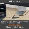 USBハブ USB タイプC type-c 4K HDMIポート usbポート USB Type-C ハブ Mac Chromebook Windows カードリーダー イーサネットケーブル