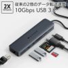 USBハブ USB タイプC type-c 4K HDMIポート usbポート USB Type-C ハブ Mac Chromebook Windows カードリーダー イーサネットケーブル