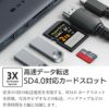 USBハブ USB タイプC type-c 4K HDMIポート usbポート USB Type-C ハブ Mac Chromebook Windows カードリーダー イーサネットケーブル