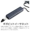 USBハブ USB タイプC type-c 4K HDMIポート usbポート USB Type-C ハブ Mac Chromebook Windows カードリーダー イーサネットケーブル