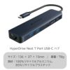 USBハブ USB タイプC type-c 4K HDMIポート usbポート USB Type-C ハブ Mac Chromebook Windows カードリーダー イーサネットケーブル