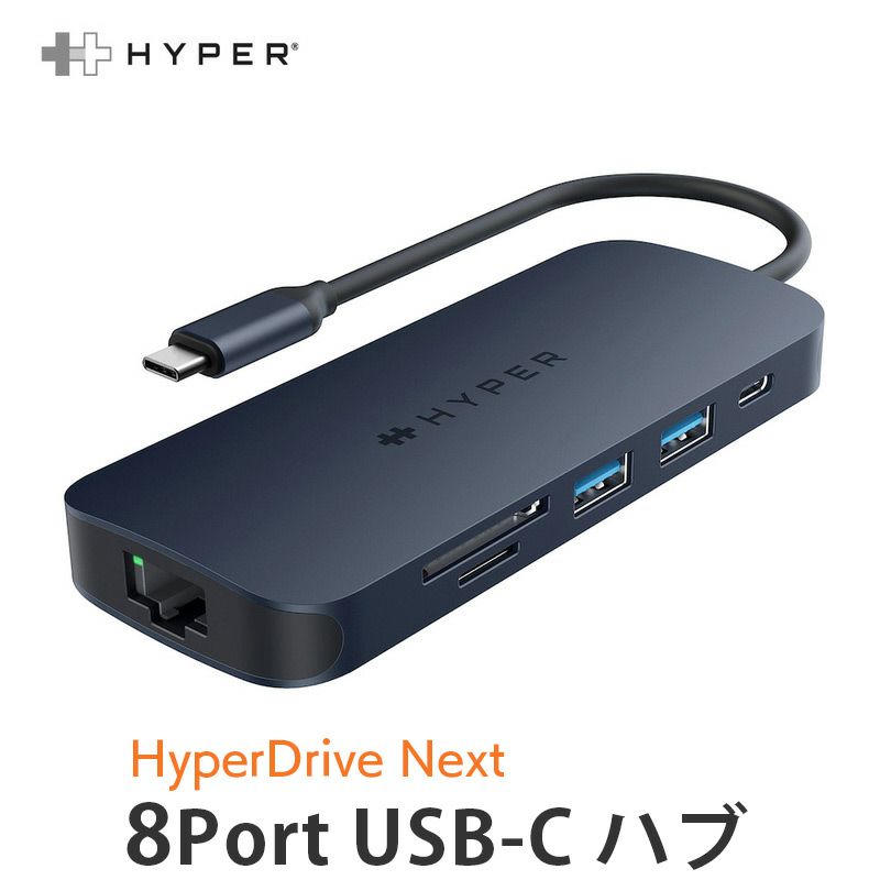 USBハブ USB タイプC type-c 4K HDMIポート usbポート USB Type-C ハブ Mac Chromebook Windows カードリーダー イーサネットケーブル