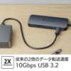 USBハブ USB タイプC type-c 4K HDMIポート usbポート USB Type-C ハブ Mac Chromebook Windows カードリーダー イーサネットケーブル