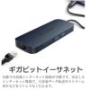 USBハブ USB タイプC type-c 4K HDMIポート usbポート USB Type-C ハブ Mac Chromebook Windows カードリーダー イーサネットケーブル