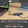 USBハブ USB タイプC type-c 4K HDMIポート usbポート USB Type-C ハブ Mac Chromebook Windows カードリーダー イーサネットケーブル