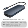 USBハブ USB タイプC type-c 4K HDMIポート usbポート USB Type-C ハブ Mac Chromebook Windows カードリーダー イーサネットケーブル