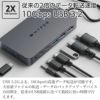 type C USB ハブ Apple 100W PD 高速データ転送 10Gbps USB-A Mac Chromebook Windows PC ノートPC 拡張ディスプレイ hdmi 2出力