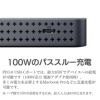 type C USB ハブ Apple 100W PD 高速データ転送 10Gbps USB-A Mac Chromebook Windows PC ノートPC 拡張ディスプレイ hdmi 2出力