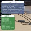 type C USB ハブ Apple 100W PD 高速データ転送 10Gbps USB-A Mac Chromebook Windows PC ノートPC 拡張ディスプレイ hdmi 2出力