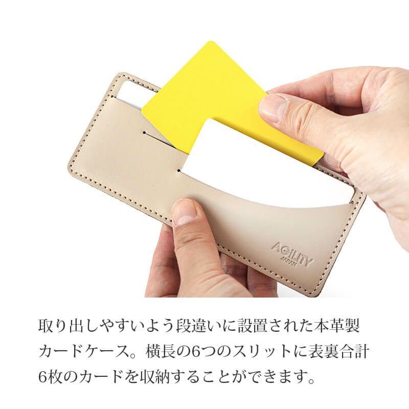 カードケース 本革 長財布 インナーカードケース おしゃれ レディース カード入れ メンズ 本革 レザー ブランド