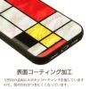 iPhone16 Pro / iPhone 16 ケース 天然貝 背面 カバー スマホケース ブランド iPhoneケース 貝殻