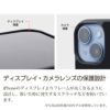 iPhone16 Pro / iPhone 16 ケース 天然貝 背面 カバー スマホケース ブランド iPhoneケース 貝殻