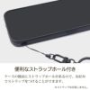 iPhone16 Pro / iPhone 16 ケース 天然貝 背面 カバー スマホケース ブランド iPhoneケース 貝殻