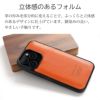 栃木レザー スマホケース iPhone16 Pro / iPhone16 ProMax / iPhone 16 / iPhone16 Plus ケース ブランド 本革 レザー 革 背面