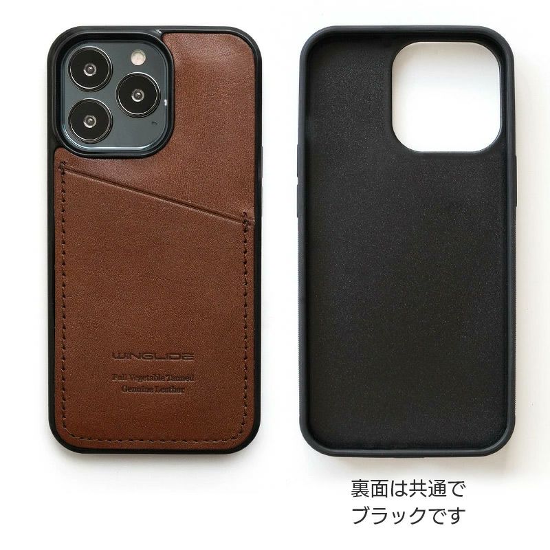 iPhone16 Pro / iPhone 16 ケース ブランド 本革 栃木レザー スマホケース iPhoneケース カード収納 背面