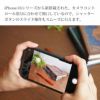 iPhone16 Pro / iPhone 16 ケース ブランド 本革 栃木レザー スマホケース iPhoneケース カード収納 背面