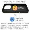 iPhone16 Pro / iPhone 16 ケース ブランド 本革 栃木レザー スマホケース iPhoneケース カード収納 背面