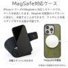 MagSafe対応 栃木レザー スマホケース iPhone16 Pro / iPhone16 ProMax / iPhone 16 ケース ブランド 本革 レザー 革 背面