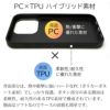 MagSafe対応 栃木レザー スマホケース iPhone16 Pro / iPhone16 ProMax / iPhone 16 ケース ブランド 本革 レザー 革 背面