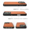 MagSafe対応 栃木レザー スマホケース iPhone16 Pro / iPhone16 ProMax / iPhone 16 ケース ブランド 本革 レザー 革 背面