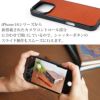 MagSafe対応 栃木レザー スマホケース iPhone16 Pro / iPhone16 ProMax / iPhone 16 ケース ブランド 本革 レザー 革 背面