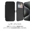 iPhone16 Pro / iPhone16 ProMax / iPhone 16 / iPhone16 Plus ケース 耐衝撃 スマホケース 衝撃吸収 手帳型 RAPTIC 透明 クリア