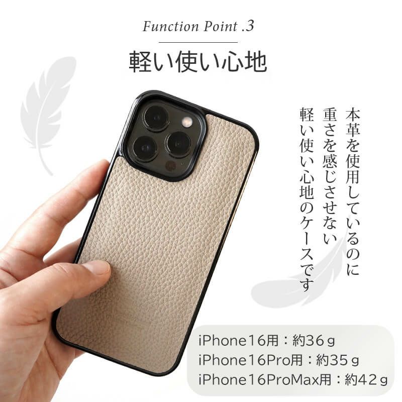 シュランケンカーフ スマホケース iPhone16 Pro / iPhone16Pro Max / iPhone 16 ケース ブランド 本革 レザー 革 シュリンクレザー