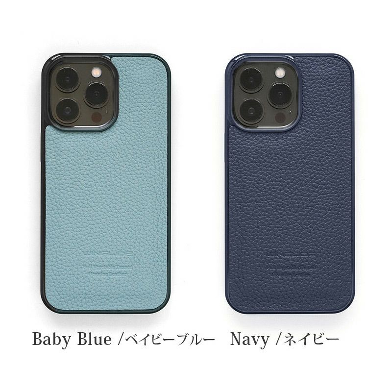 シュランケンカーフレザー】 iPhone16Pro / iPhone16ProMax