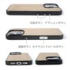 シュランケンカーフ スマホケース iPhone16 Pro / iPhone16Pro Max / iPhone 16 ケース ブランド 本革 レザー 革 シュリンクレザー