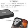 iPhone カバー 迷彩 スマホケース iPhone16 Pro / iPhone16Pro Max / iPhone 16 ケース ブランド 本革 レザー 革 カモフラ柄