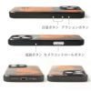 iPhone カバー 迷彩 スマホケース iPhone16 Pro / iPhone16Pro Max / iPhone 16 ケース ブランド 本革 レザー 革 カモフラ柄