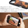 iPhone カバー 迷彩 スマホケース iPhone16 Pro / iPhone16Pro Max / iPhone 16 ケース ブランド 本革 レザー 革 カモフラ柄