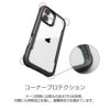 iPhone16 Pro / iPhone16 ProMax / iPhone 16 / iPhone16 Plus ケース 耐衝撃 スマホケース 衝撃吸収 クリアケース 透明 米国MIL規格