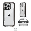 iPhone16 Pro / iPhone16 ProMax / iPhone 16 / iPhone16 Plus ケース 耐衝撃 スマホケース 衝撃吸収 クリアケース 透明 米国MIL規格