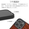 iPhoneケース クロコ 本革 スマホケース iPhone16 Pro / iPhone16Pro Max / iPhone 16 ケース ブランド 本革 レザー 革 クロコ柄