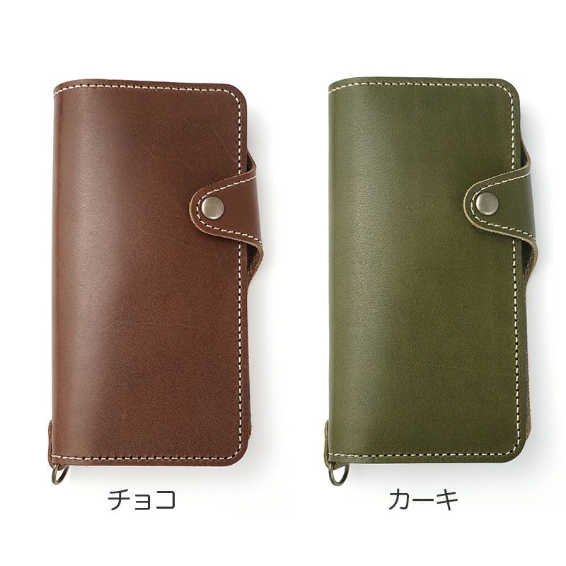 iPhone16 Pro iPhone 16 iPhone16e ケース 栃木レザー スマホケース 手帳型 ブランド 本革 レザー