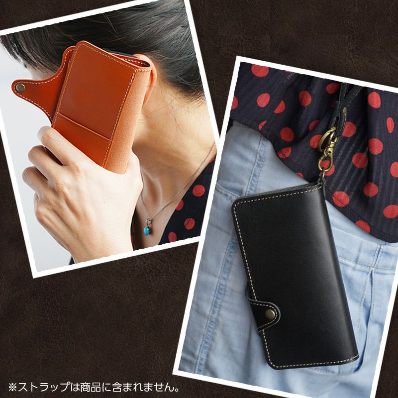 iPhone16 Pro iPhone 16 iPhone16e ケース 栃木レザー スマホケース 手帳型 ブランド 本革 レザー