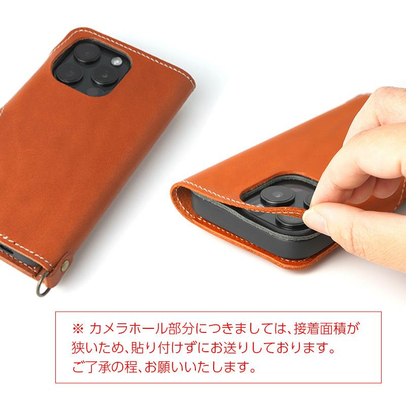 iPhone16 Pro iPhone 16 iPhone16e ケース 栃木レザー スマホケース 手帳型 ブランド 本革 レザー