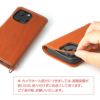 iPhone16 Pro iPhone 16 iPhone16e ケース 栃木レザー スマホケース 手帳型 ブランド 本革 レザー