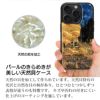 iPhone16Pro / iPhone16 ケース 天然貝 背面 カバー スマホケース ブランドiPhoneケース 貝殻 ひまわり ゴッホ 夜のカフェテラス 星月夜