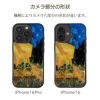 iPhone16Pro / iPhone16 ケース 天然貝 背面 カバー スマホケース ブランドiPhoneケース 貝殻 ひまわり ゴッホ 夜のカフェテラス 星月夜